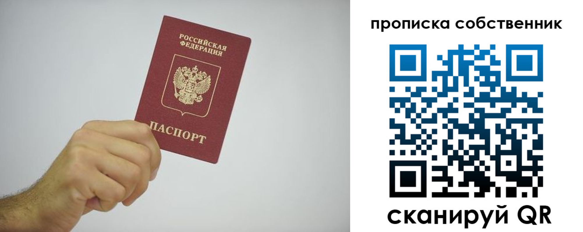 форма 3 в Чапаевске